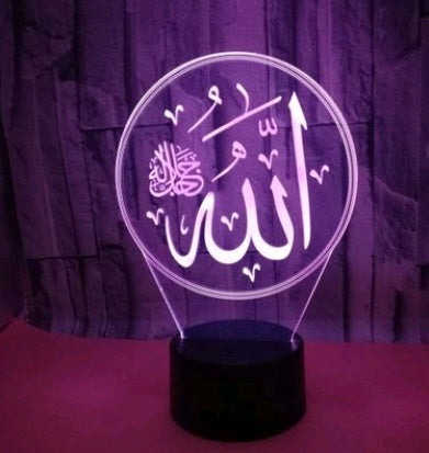 Creative new Islamic 3D night light