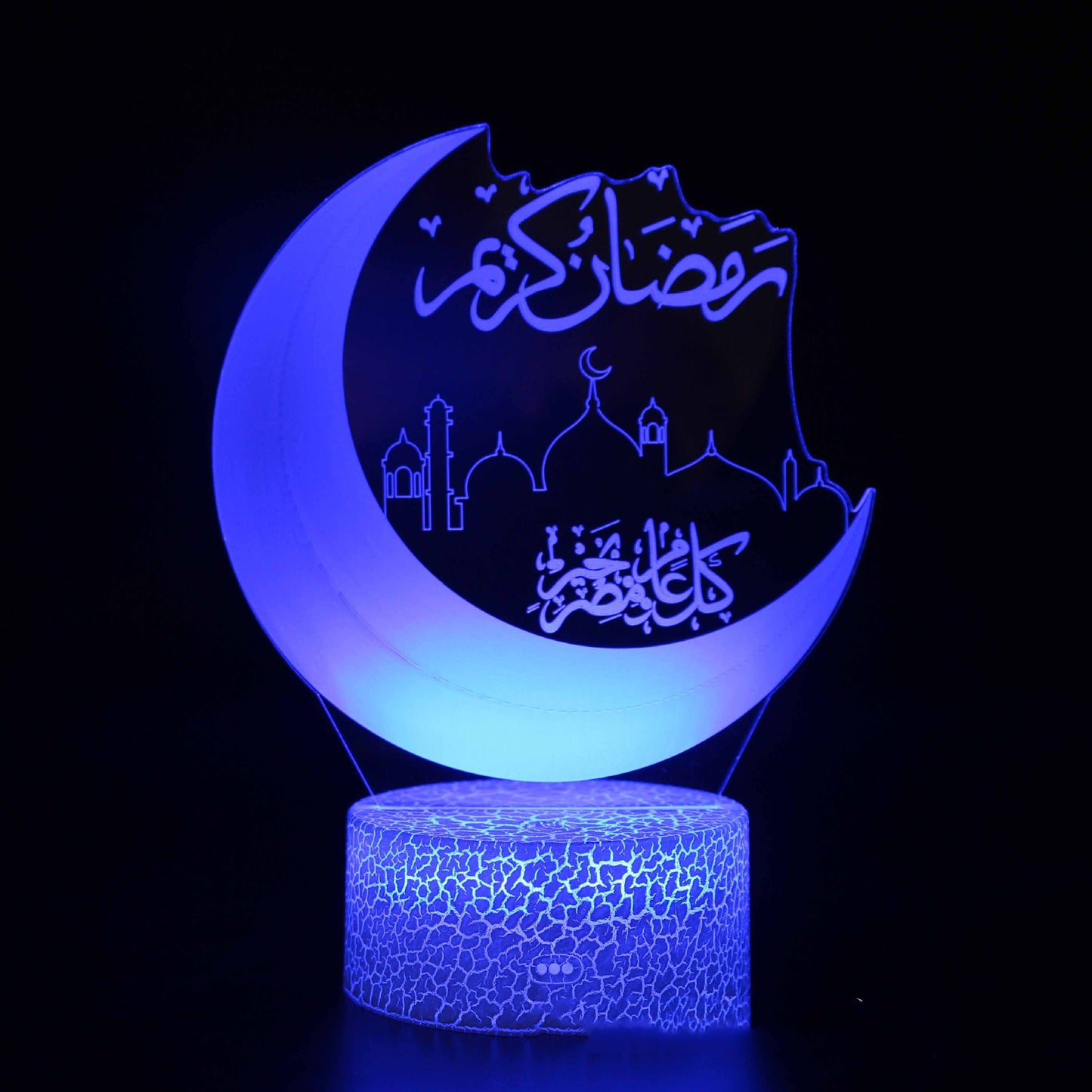 Ramadan Gift 3D Light Touch Remote Control