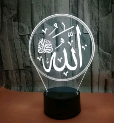 Creative new Islamic 3D night light