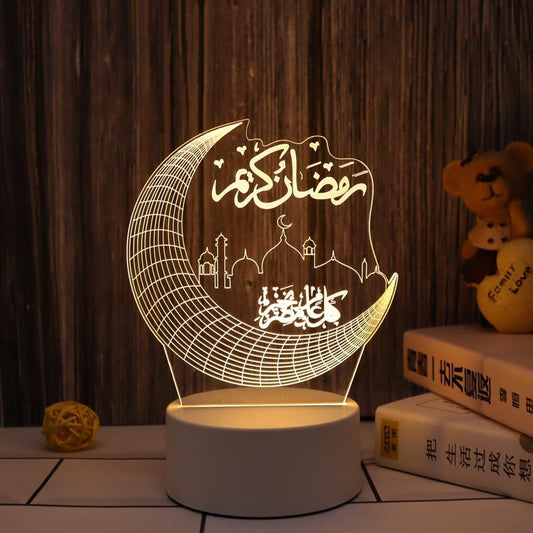 Ramadan  3d Creative Table Lamp