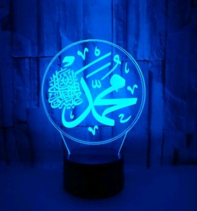 Creative new Islamic 3D night light