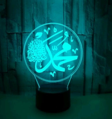 Creative new Islamic 3D night light